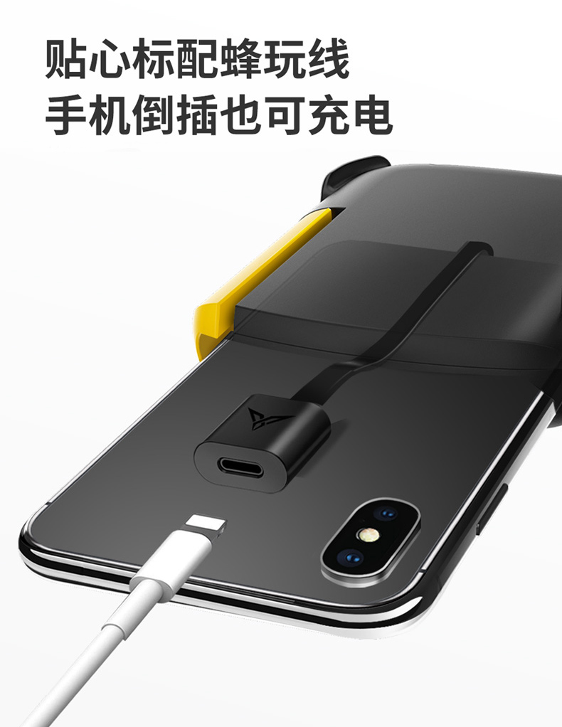 Flying Wisdom Wasp một tay cầm WASP kết nối vật lý tụ điện không gian lập bản đồ Apple iPhone một tay trực tiếp xử lý Vua gửi vinh quang sống sót Jedi cho hành động hoang dã gà - Người điều khiển trò chơi nút bấm chơi game