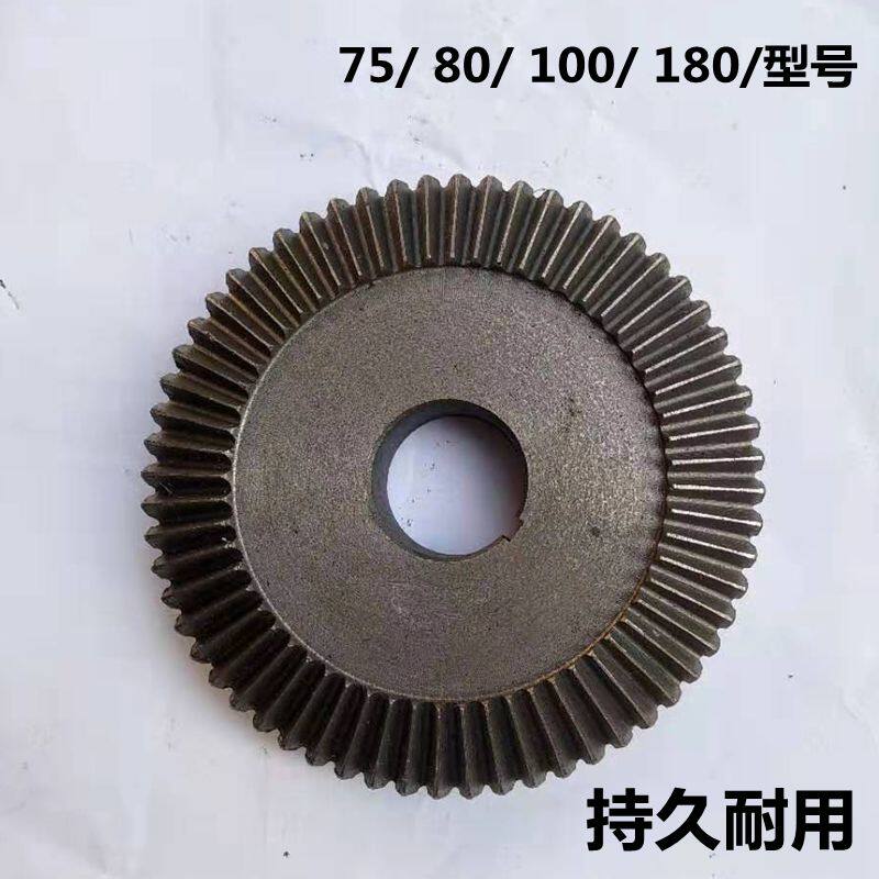 Sewer dredger Pipe dredger Full iron gear 75 80 100 cleaning machine accessories 