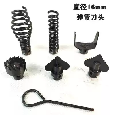 16mm cutter dredger accessory tool sewer cleaning dredge spring shaft drill dredging head