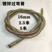 Dredge spring Electric Sewer spring pipe dredge spring tip flexible soft springs 2 5 meters
