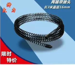 Pipe dredge spring dredge spring sewer dredge spring dredge extension spring 3 m