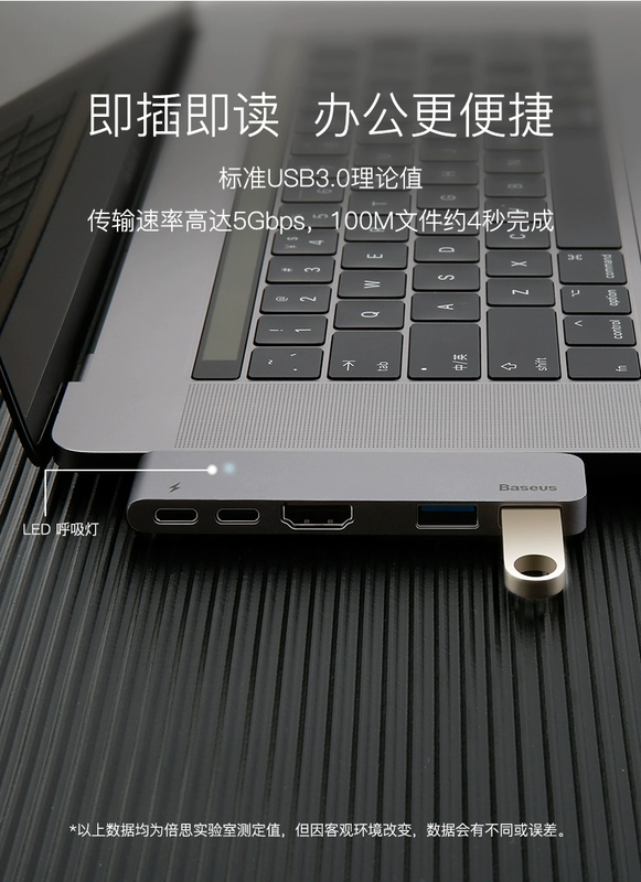 Macbookpro docking trạm loại c-dock dock mở rộng hub 3 Bộ chuyển đổi máy tính xách tay Apple Phụ kiện máy tính Huawei mate10 Bộ chia tách màn hình USB sang HDMI 3.0 đa chức năng - USB Aaccessories đèn led usb xiaomi