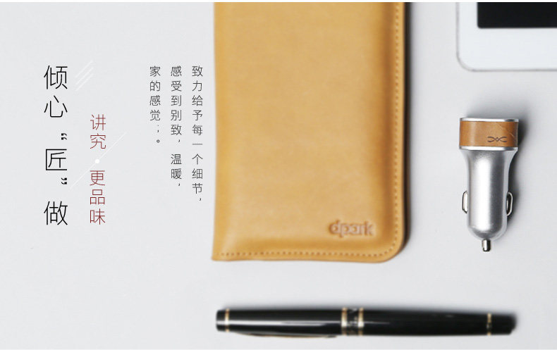 chargeur EXQUIS 2.4A, 2A - Ref 1301096 Image 8