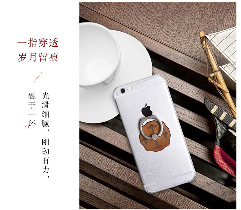 Support téléphone portable DPARK - Ref 1362614 Image 8