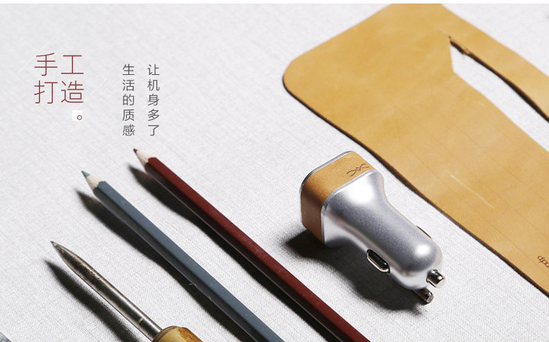 chargeur EXQUIS 2.4A, 2A - Ref 1301096 Image 10