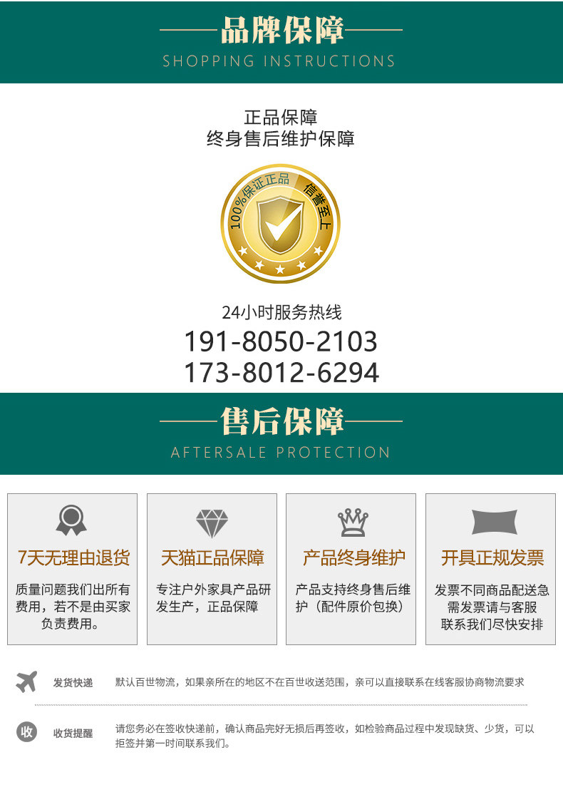 790 Детали_19.JPG