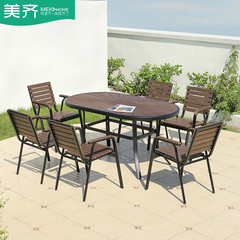 Outdoor plastic wood table and chairs Combined outdoor terrace Leisure chair Courtyard Rain-Proof Garden Chair Suit Cafe Outside Swing Chair