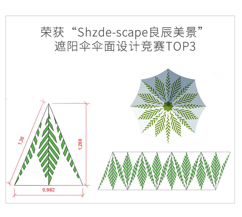 790 Детали_04.jpg
