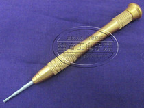 Leda Apple Screwdriver 5 Corner Apple Notebook Screwdriver Apple Special Repair Five Star Screwdriver