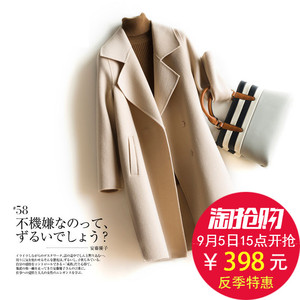 2018 mới đôi phải đối mặt với nhung áo của phụ nữ phần dài cao cấp áo len Hepburn gió không cashmere chống mùa giải phóng mặt bằng