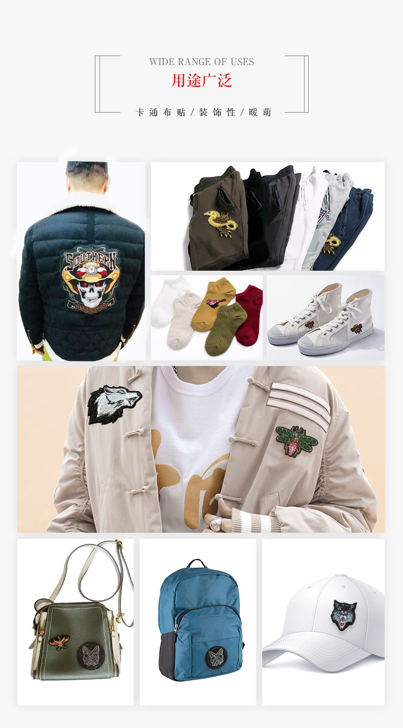 Детали page_02.jpg