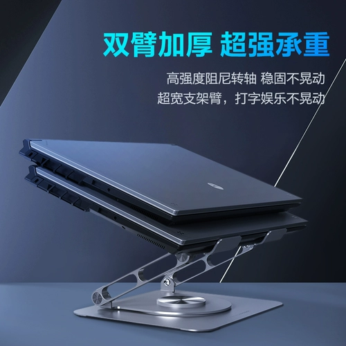 Ноутбук, совместимая планшетная легкая и тонкая трубка, Z6