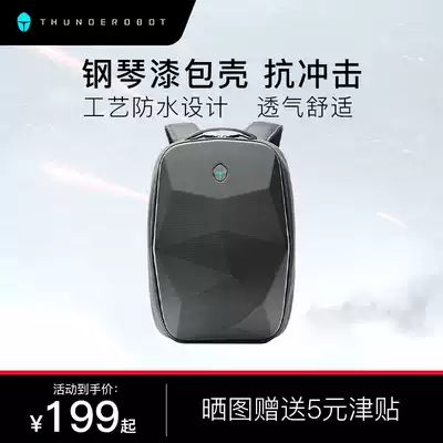 Thor obsidian EVA game notebook laptop bag backpack fashion 2021 new men's and women's backpack