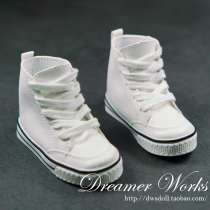 BJD SD 3 points 4 points 6 points Doll Shoes High Help Casual Shoes Sneakers Shoes Great Uncle 1 41 3 1 6