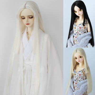 taobao agent BJD SD 3 points 4 points Doll wig High temperature silk and wind three -knife stroke long hair straight hair 1/3, 1/4