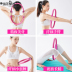 Life Station Yoga Magic Circle Pilates Circle Tập thể hình Thiết bị giảm cân Chân gầy thảm yoga Yoga