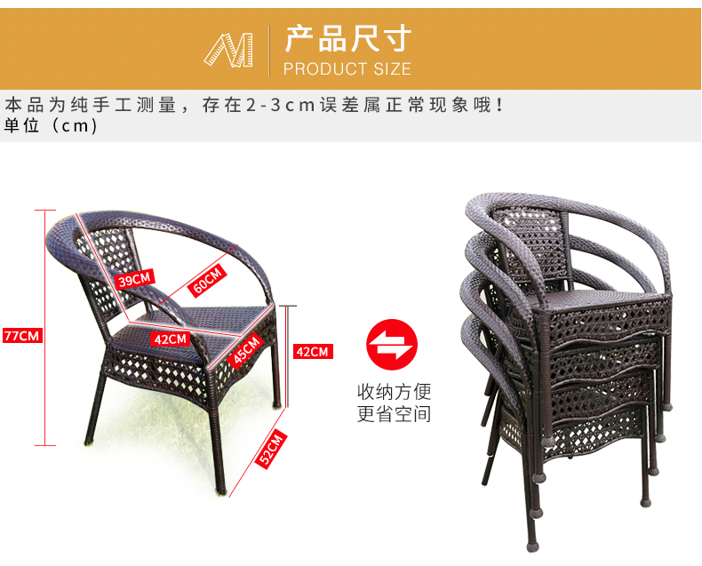 Ban công ngoài trời bàn ghế Wicker ghế ba hoặc năm bộ ngoài trời vườn mây đồ nội thất sân thượng giải trí bàn cà phê nhỏ kết hợp ghế sắt ngoài trời