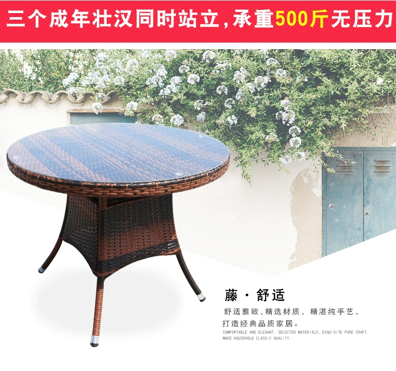 Wicker ghế ba mảnh đồ nội thất ngoài trời giải trí đơn giản rèn bàn cà phê sắt năm mảnh ngoài trời ban công sân vườn kết hợp bàn ghế ghế cà phê ngoài trời