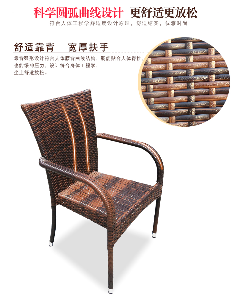 Wicker ghế ba mảnh đồ nội thất ngoài trời giải trí đơn giản rèn bàn cà phê sắt năm mảnh ngoài trời ban công sân vườn kết hợp bàn ghế bàn ghế ban công chung cư