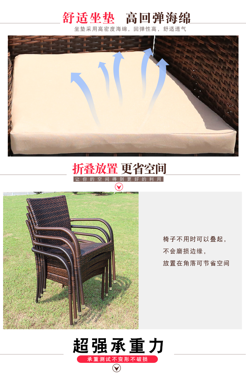 Wicker ghế ba mảnh đồ nội thất ngoài trời giải trí đơn giản rèn bàn cà phê sắt năm mảnh ngoài trời ban công sân vườn kết hợp bàn ghế bàn ghế ban công chung cư