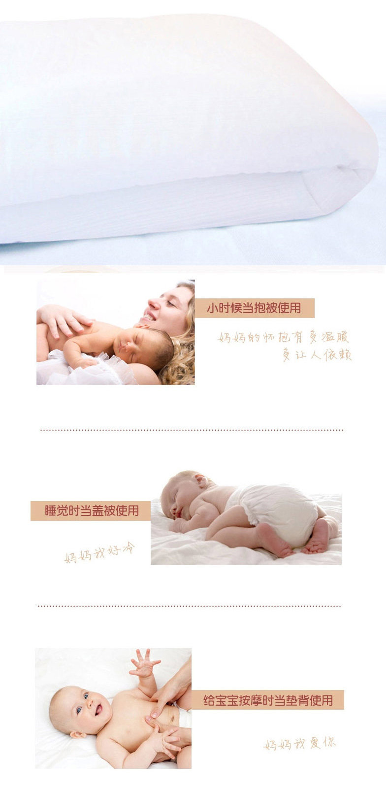 цвет хлопок Quilt_12.jpg