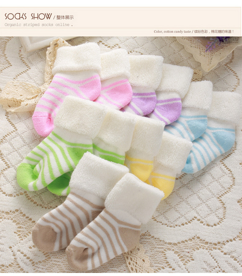 Chaussettes pour bébé - Ref 2110518 Image 17