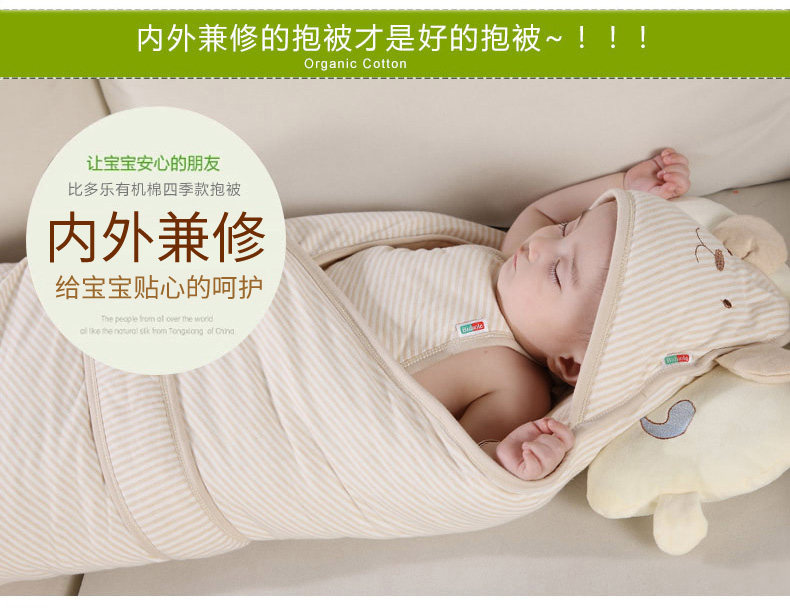 цвет хлопок Quilt_02.jpg