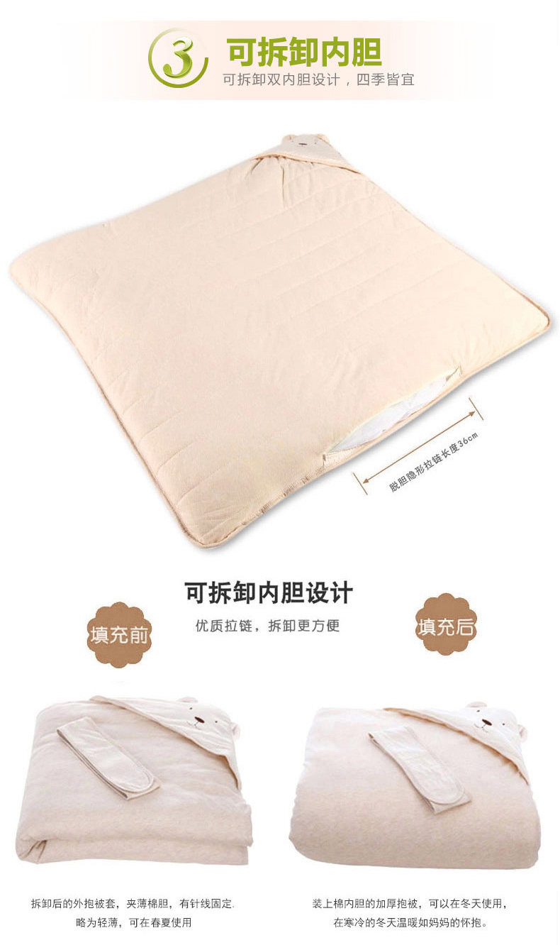 цвет хлопок Quilt_07.jpg