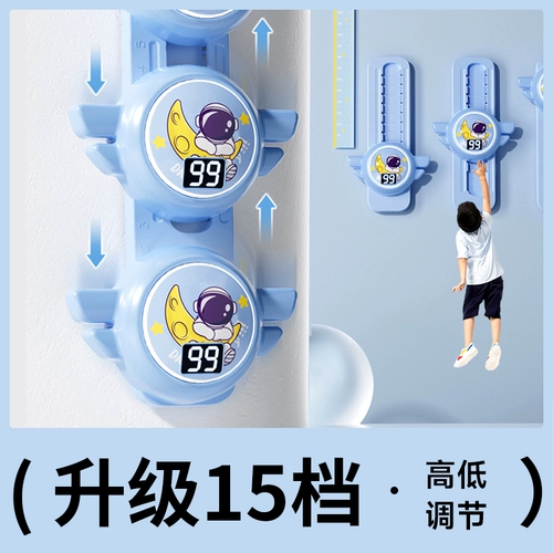 Детские счеты для обучения математике, оборудование для тренировок, подходит для подростков