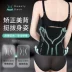 Đai nịt bụng sau sinh phụ nữ mùa hè quần áo mỏng giảm béo tạo dáng body corset nịt bụng mỏng eo tạo tác - Đai giảm béo