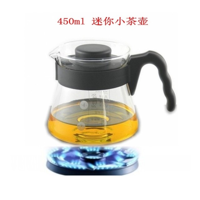 Elegant Wind Straight Fire Pot can heat small glass teapot mini cute flower and flower tea set High temperature resistant Sendai pot