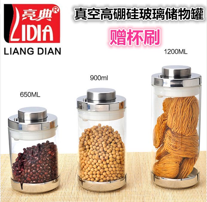 Bright Classic High-end Vacuum Storage Tank Glass Sealed Jar Tea Leaf Jars Ginseng worm grass Cereals Dried Fruits Storage Bottle