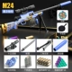 M24 Star Faith [поместите приказ, чтобы получить 4 булочки]