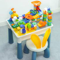 Baby childrens toy game table male baby multi-function puzzle early education 1 year old 2 little girl 6-7-18 months