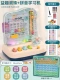 [Value -for -Money Commines] Smart Fun Rolling Beads (Green)+Учебная машина Pinyin (зеленый) [Battery Edition]