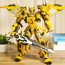 Genuine steel Flying Dragon 2 Altman Dragon Soul wake up deformation toy boy 6 six in one robot children gift