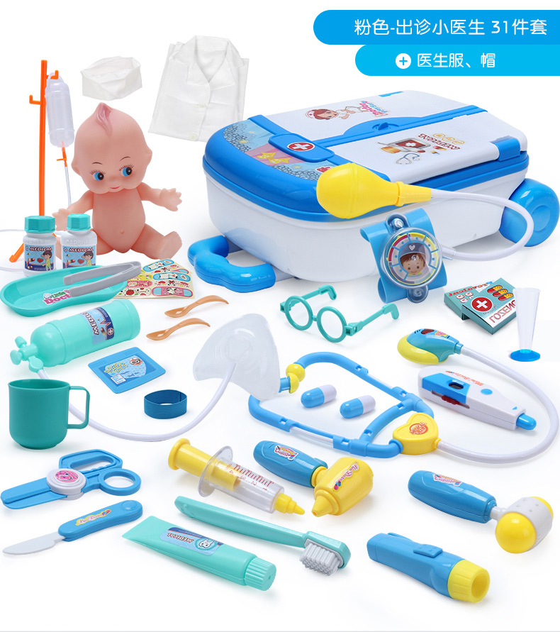 Bác sĩ nhỏ y tá trẻ em y tế đồ chơi xe đẩy trường hợp đặt tiêm bé trai bé gái nhà chơi - Đồ chơi gia đình búp bê nấu ăn
