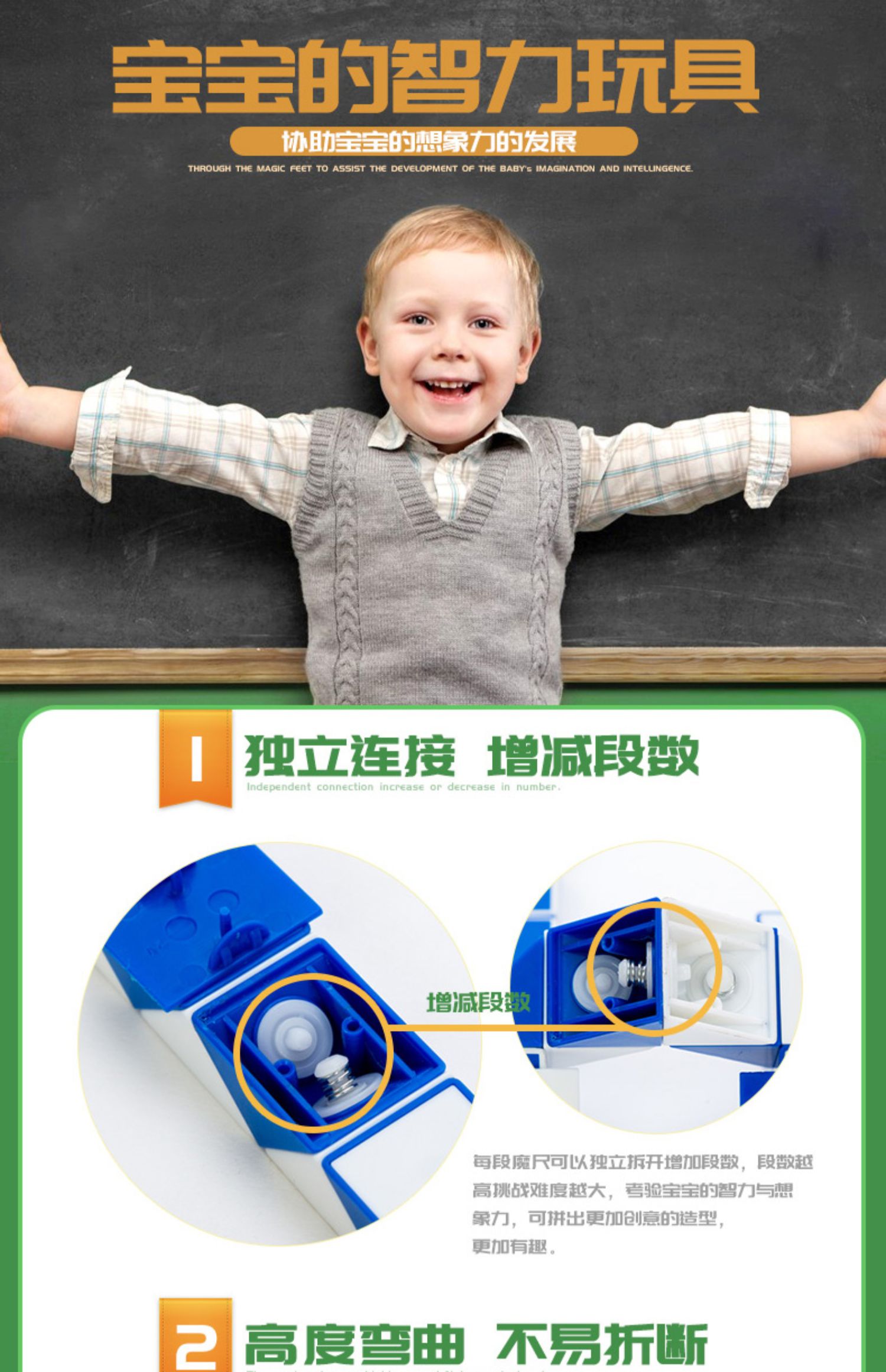 Thước đo ma thuật đa dạng 24 Phân đoạn 36 Phân đoạn 48 Phần 60 Phân đoạn 72 Phân đoạn 144 Phân đoạn Câu đố Đồ chơi Học sinh Smooth Robot Rubiks Cube - Đồ chơi IQ đồ chơi búp bê