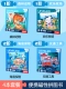 Комплект, 1-4 лет