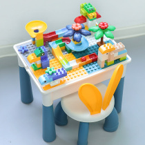 Kids fishing toys for children 1 to 3 A to 2 two 4 three-and-a-half-year-old baby yi sdip early blocks game table