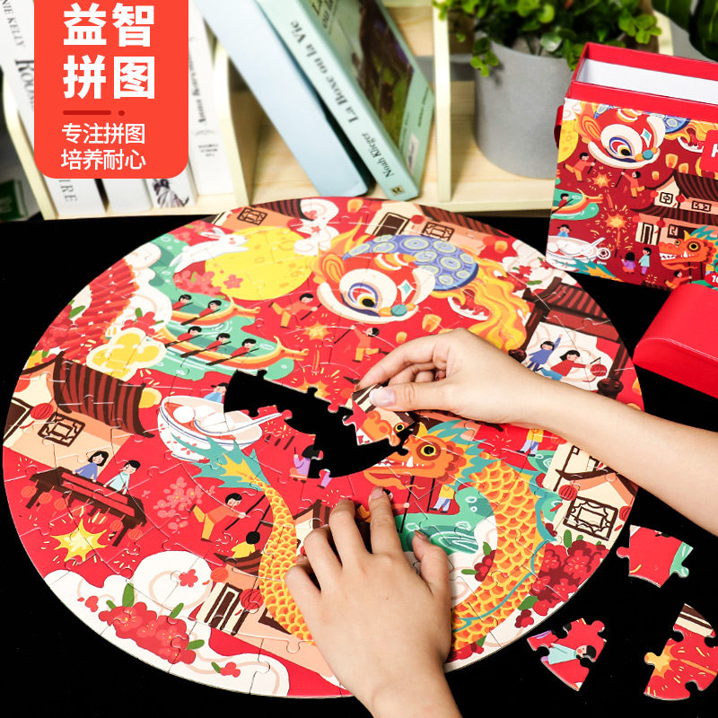 Children's puzzle puzzle toy boys 3 year old Brain Girl 6 + Years Old Spelling blocks 5 Dinosaur 7 Birthday Gifts