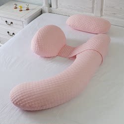 Pregnancy pillow, side sleeping pillow, side sleeping pillow, pregnancy support belly pillow, pregnancy sleeping pillow, special artifact cushion for winter