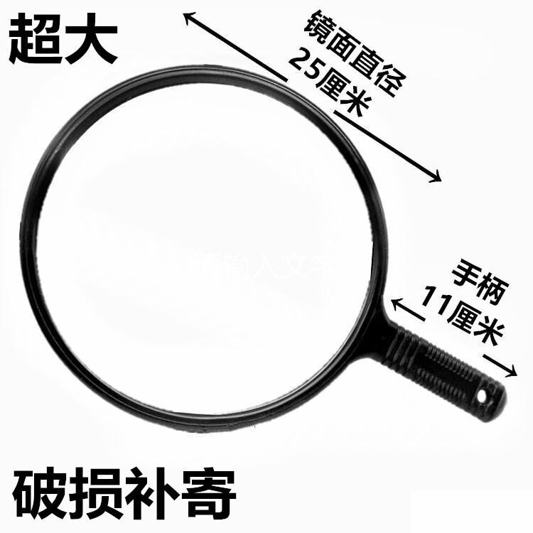 Beauty salon mirror handle hand mirror handheld handle mirror hand with small mirror rear mirror back mirror wall-mounted cosmetic mirror