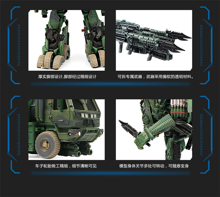 Wei sẽ biến đổi đồ chơi King Kong 5 thám tử sa mạc mở rộng màu hợp kim phiên bản M02 sa mạc màu mô hình thám tử xe người - Gundam / Mech Model / Robot / Transformers bộ lắp ráp gundam