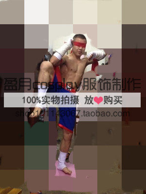 Hero League Game Characters Cos Blind Monk To High Boxing Cosplay Dress Full Set For Men's Game