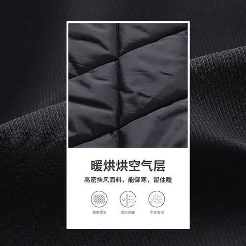 小猪托尼 Тонкий пуховик, демисезонная стеганая куртка для мальчиков, детская одежда, подходит для подростков