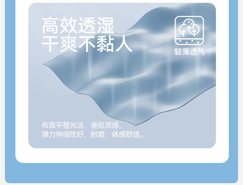 【速干凉感】男胖童短裤夏季薄款冰丝青少年运动裤子宽松加肥加大 — 12