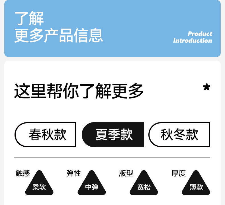 【速干凉感】男胖童短裤夏季薄款冰丝青少年运动裤子宽松加肥加大 — 25