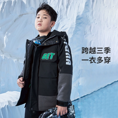 小猪托尼 Тонкий пуховик, демисезонная стеганая куртка для мальчиков, детская одежда, подходит для подростков