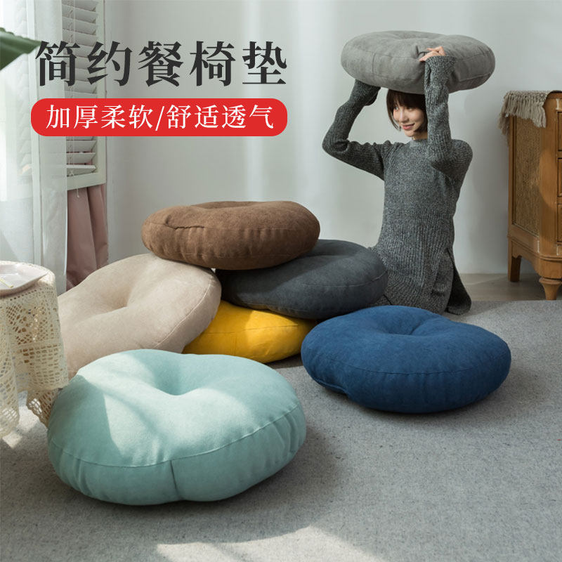 Winter student chair cushion thickened cotton linen home dining chair cushion office for a long time seat cushion tatami ass cushion
